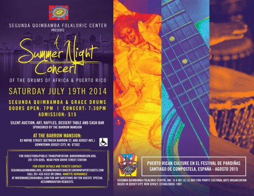 July 19th Downtown Jersey City 